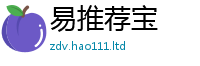 2025新澳门天天精准大全谜语尚二四六香香资料期期准用途
